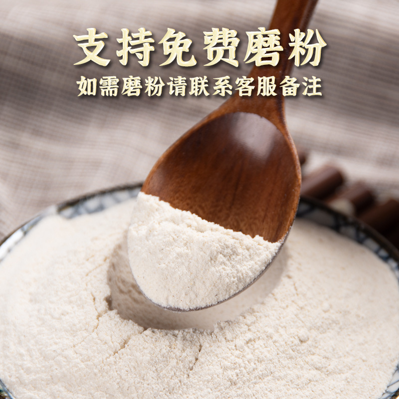 Sichuan Aba Chinese Herbal Medicine 100g Authentic Sichuan Fritillaria Granules Fritillaria Dry Powder Soaked in Water to Drink Non-Wild Special Grade