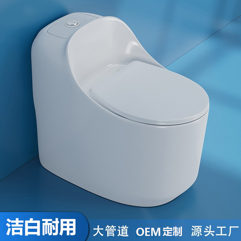 Оптовая продажа унитазов производитель Гуандун сантехника новая конjoined супер вихревая сифоновая персонализированная инженерия для дома