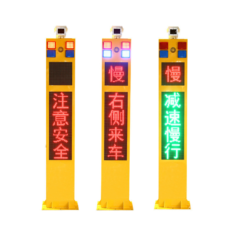 Head-On Collision Monitoring Electronic Sentry Solar Road Traffic Safety Radar Capture Integrated Intersection and Curve Warning