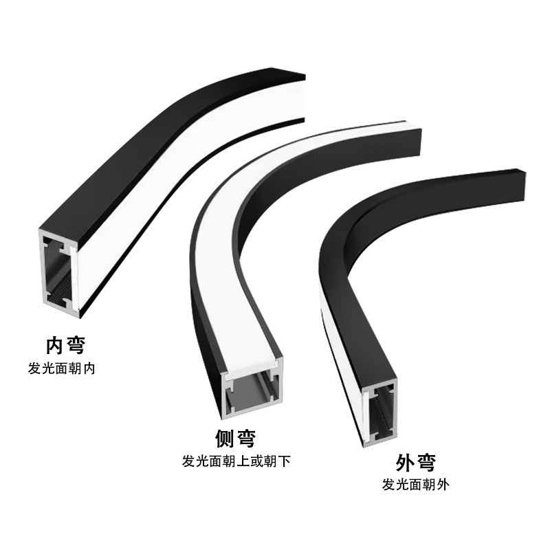 Custom Curved Linear Led Light Curved Linear Light Architectural Suspe