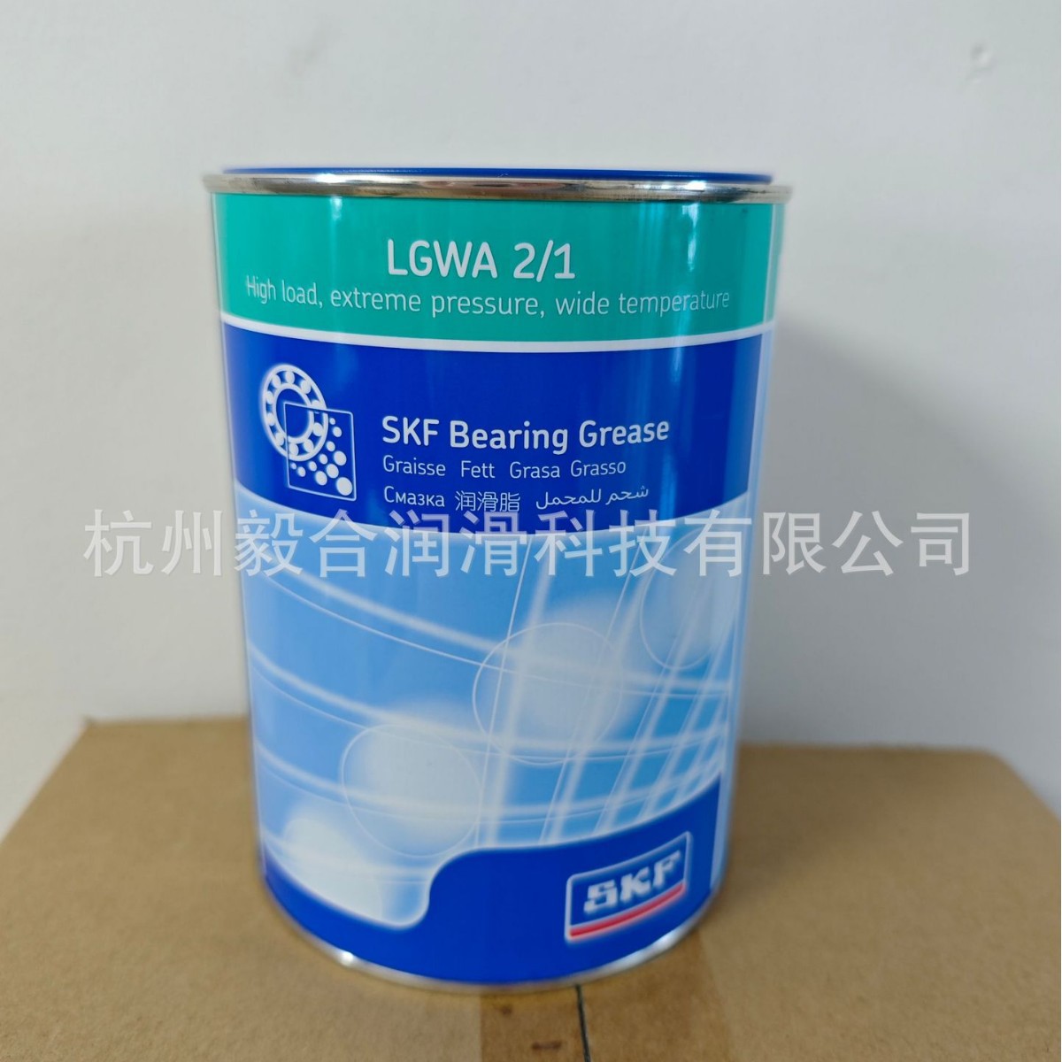 Оригинальная смазка Skf для подшипников Lgwa 2/1, работающая при высоких нагрузках и широком диапазоне температур, для вентиляторов и стиральных машин