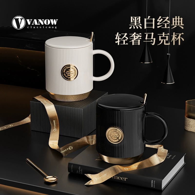 Vanow 2024 new high color value coffee thermos mug mug gift box water cup lettering
