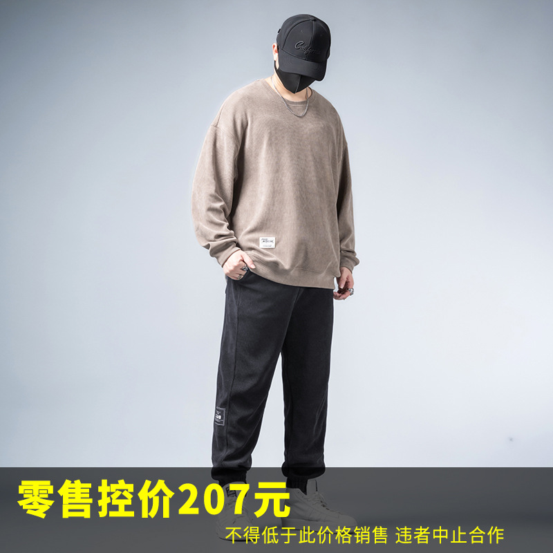 73592-чистый черный-1068 Wei 699 брюки, комплект Mcqueen для мужчин, повседневная одежда большого размера