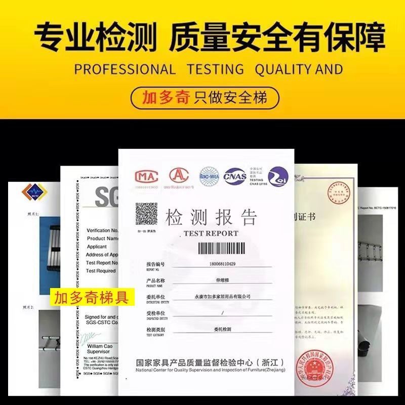 Telescopic Ladder, Herringbone Ladder, Aluminum Alloy Thickened Folding Ladder, Portable Household Multi-Functional Lifting Engineering Staircase