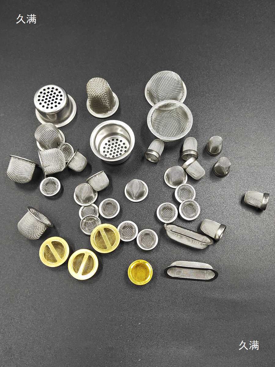 In-Stock Stainless Steel Copper Seamless Stamped Edge Bowl Round Solid-Liquid Separation Oil Nozzle Filter Mesh Bag Sieve Cap Accessories