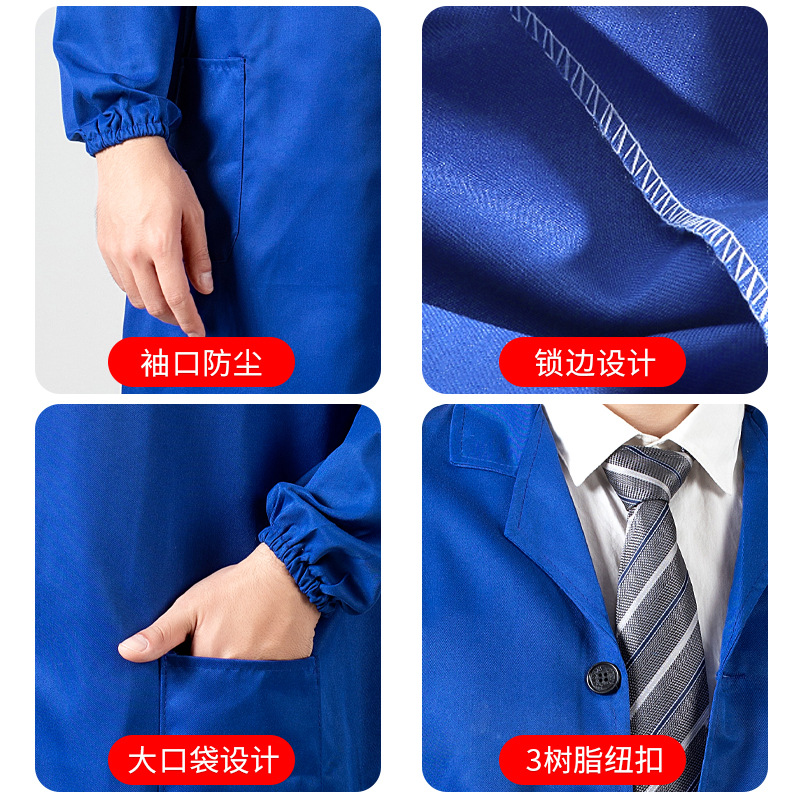 Camouflage Coveralls, Blue Coat, Work Clothes, Stain-Resistant Workwear Jacket, Labor Protection Clothing, Printed Trendy Workwear Style