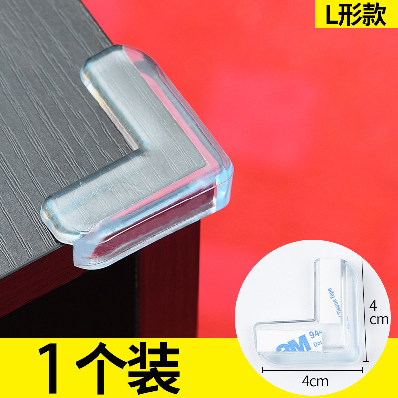 Tiktok same transparent anti-collision corner table corner protector glass corner furniture silicone corner protector anti-collision
