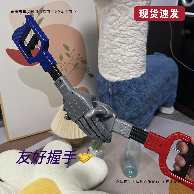 Tiktok-Style Children's Mechanical Arm Toy, Versatile Winter Anti-Freeze Hand Gripper, Extendable Machine