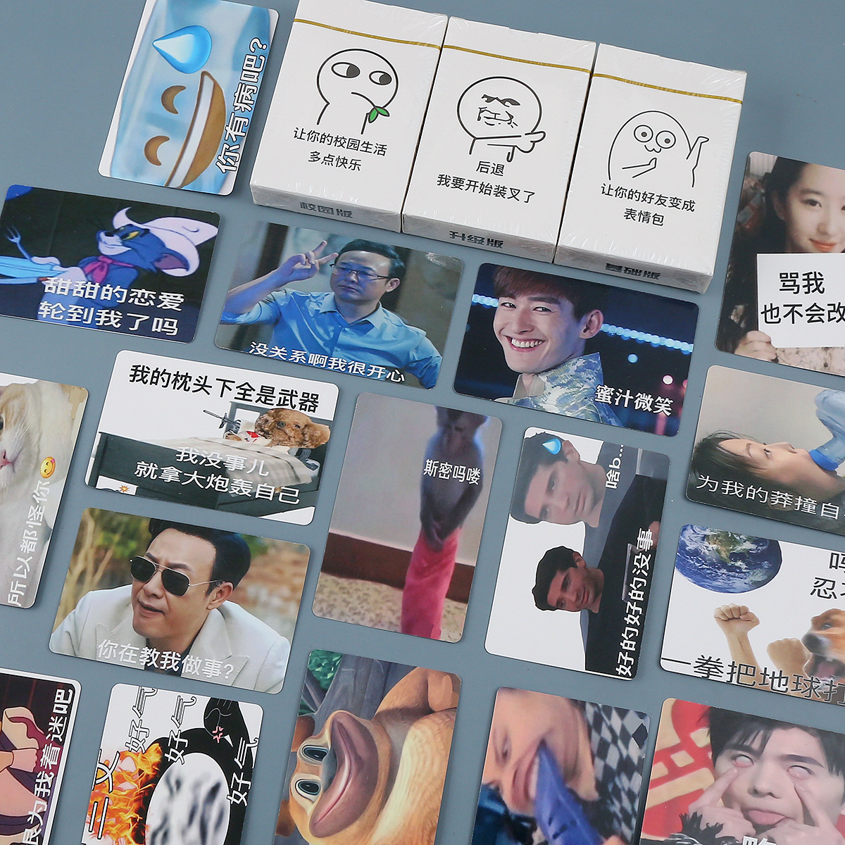 2024's latest expression pack poker war table game big battle funny spoof expression pack playing cards