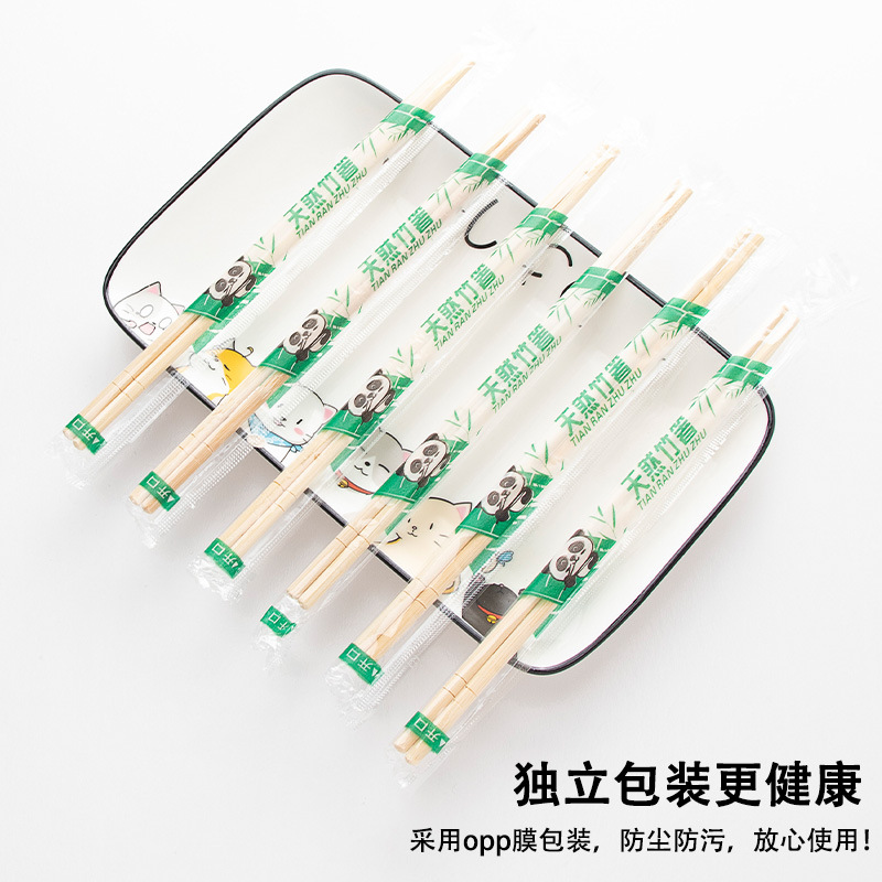 Manufacturer of Disposable Chopsticks for Weddings, Wholesale Bulk Restaurant Round Chopsticks, Hotel Bamboo Chopsticks, Takeout Whole Bag Special Tableware