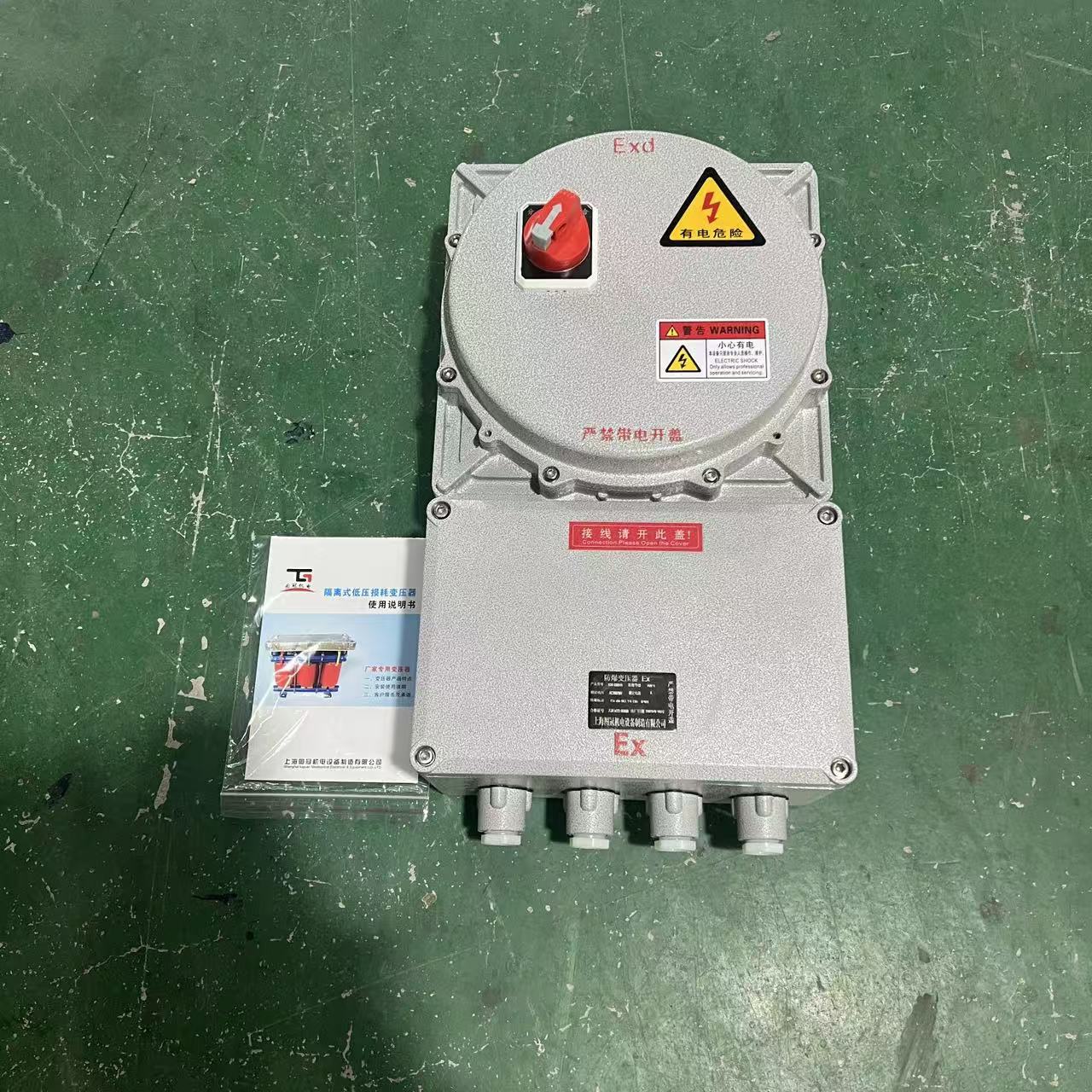 Однофазный взрывозащищенный трансформатор для шахт Bbk500Va380V220V до 36V24V12 для угольных шахт