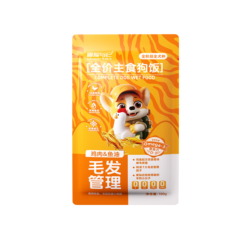 Adventure and Its Staple Food Dog Rice 100g Dog Staple Food Wet Food Fresh Meat Soft Canned General Dog Snacks for Adults and Puppies