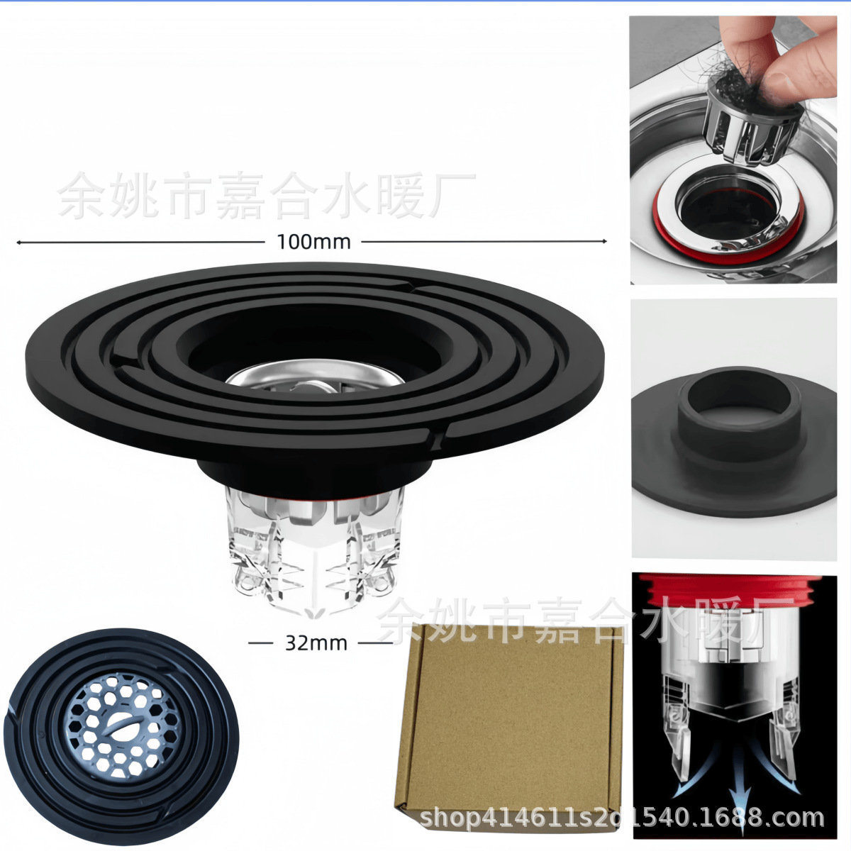 Дезодорант для пола в ванной, антиподонный чехол с медным сердечником, универсальная труба для унитаза от насекомых