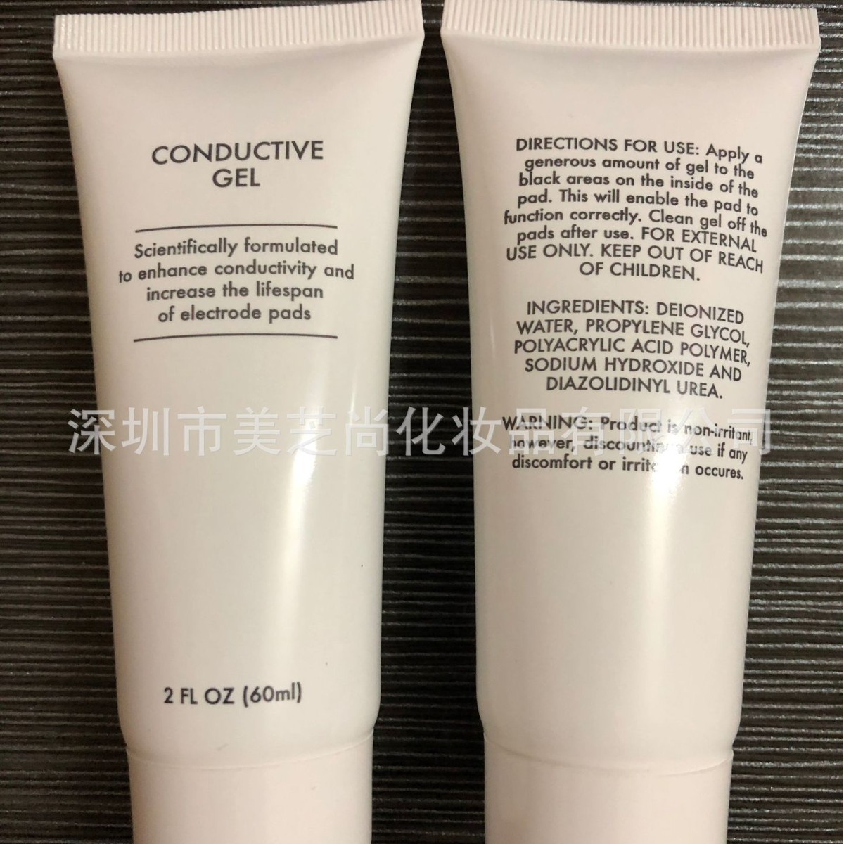 Гель для массажа и физиотерапии, проводящий гель, паста