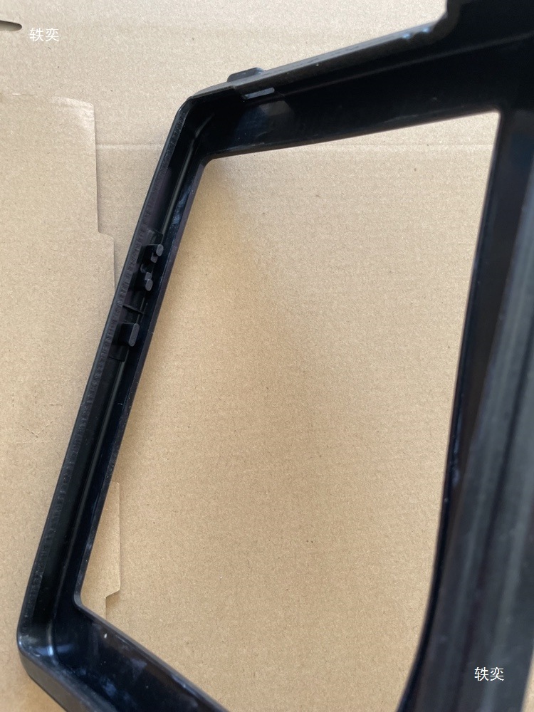 Yuanzheng X431Pros+/Prov3.0/431V Car Diagnostic Computer Host Protective Leather Case Soft Shell Rubber Frame