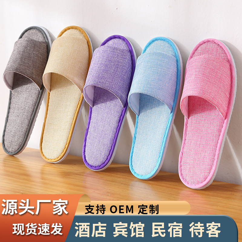 Wa Star Hotel Disposable Slippers for Indoor Use, Men's and Women's Adult Models, Summer Homestay, Thickened, Non-Slip, Customizable