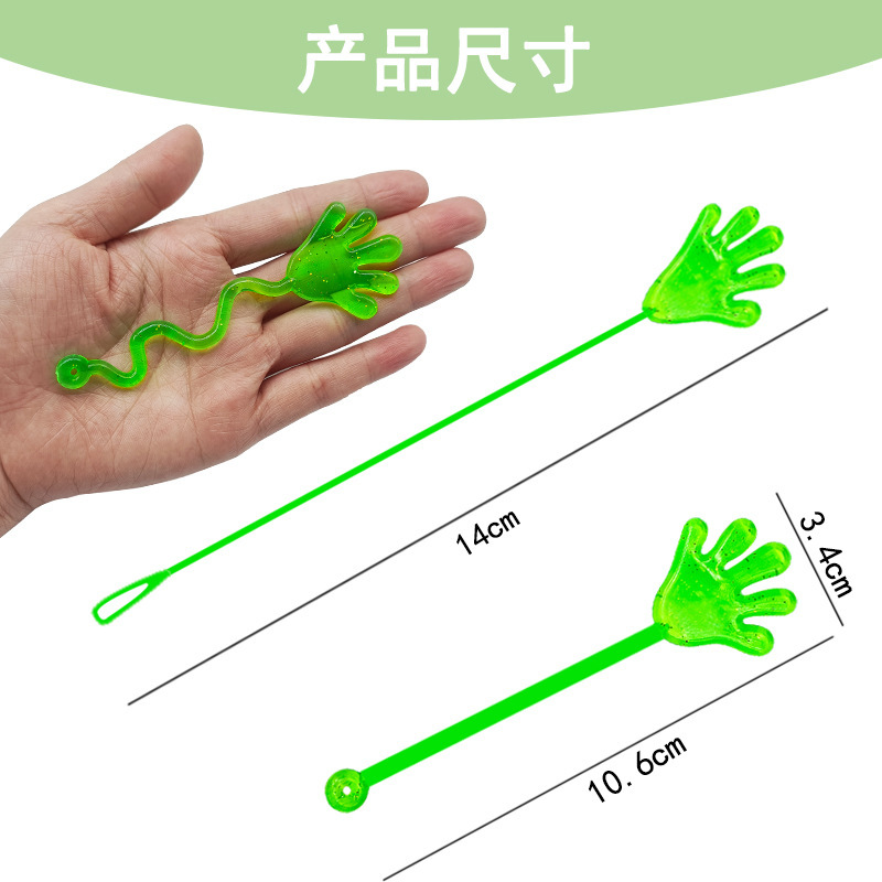 Popular Tpr Soft Rubber Elastic Stretchy Sticky Palm Glitter Gold Powder Wall Climbing Creative Prank Sticky Hands