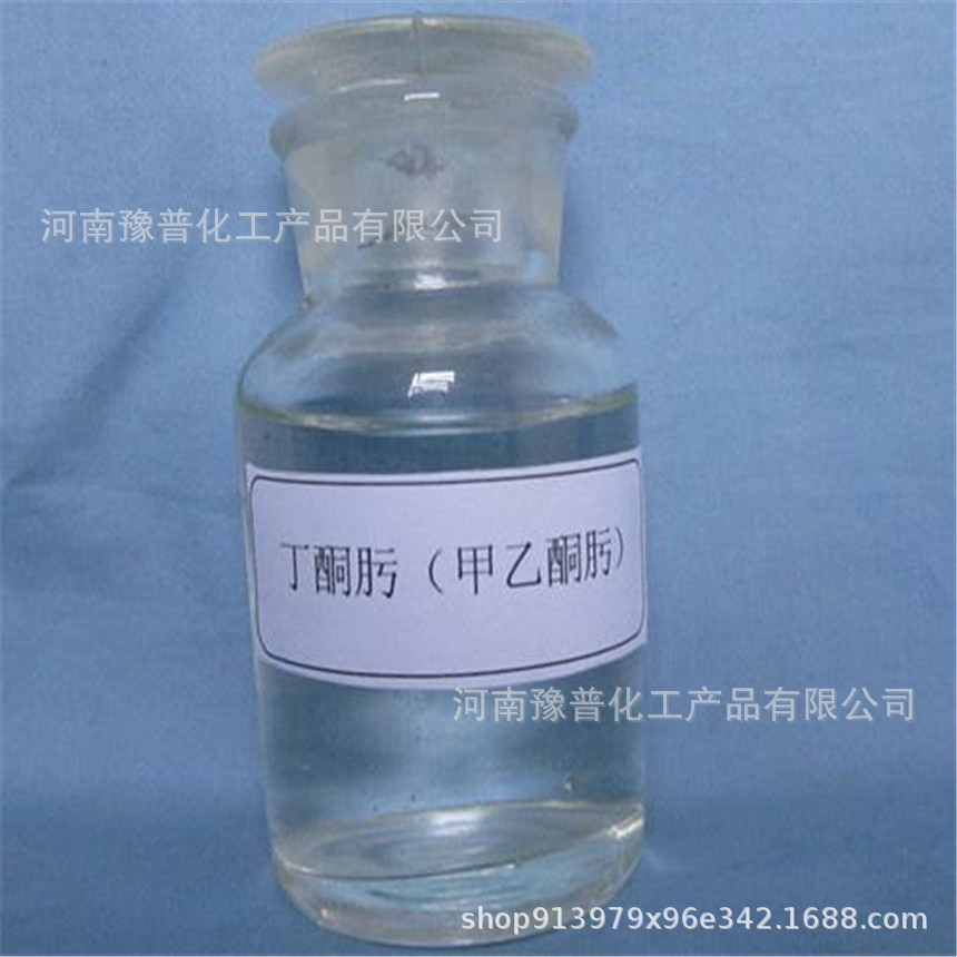 Промышленный метилэтилкетон оксим, антиотложительный агент бутилкетон оксим Меко, деоксидизатор для котлов в наличии. Добро пожаловать на консультацию