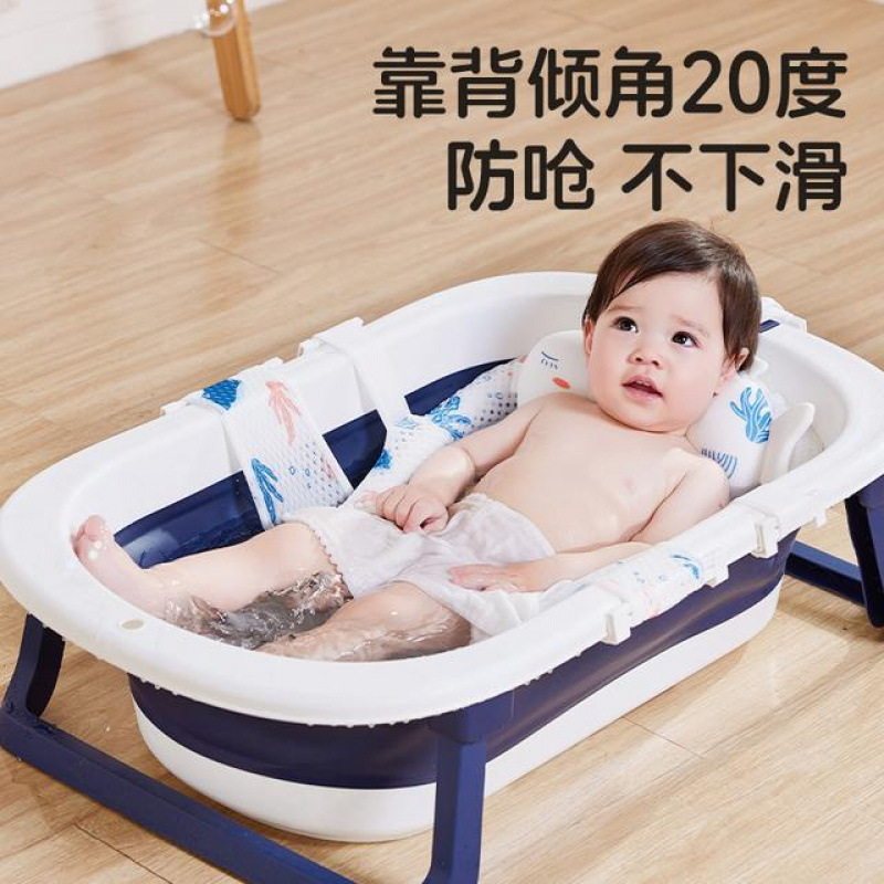Baby Elephant Baby Bath Net Bath Net Floating Bath Bag for Sitting and Lying, Dual-Use for Baby Bathing and Spine Protection
