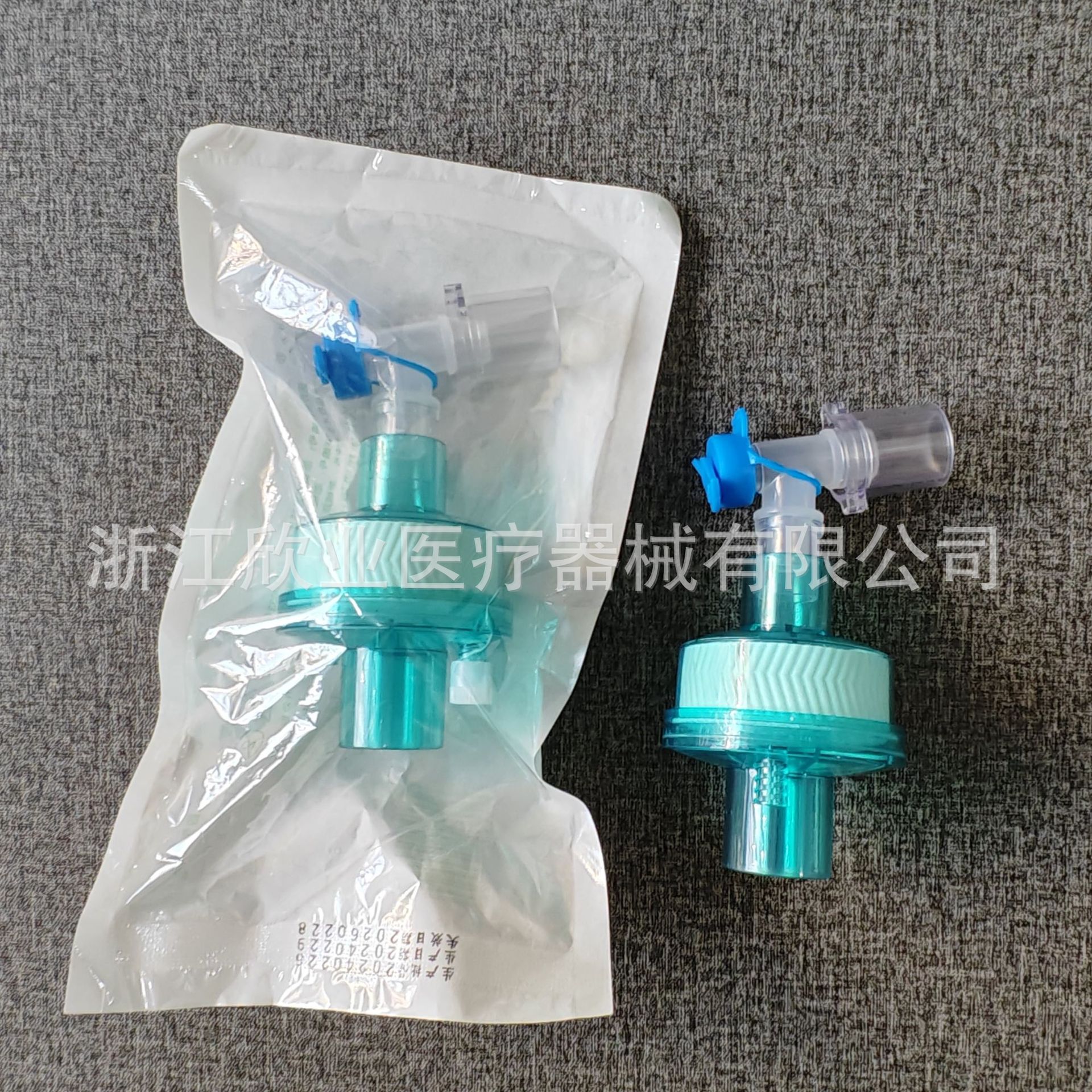 Manufacturers Supply Primary Pieces Using Hygroscopic Condensation Humidification Guide Tube Artificial Nasal Filter