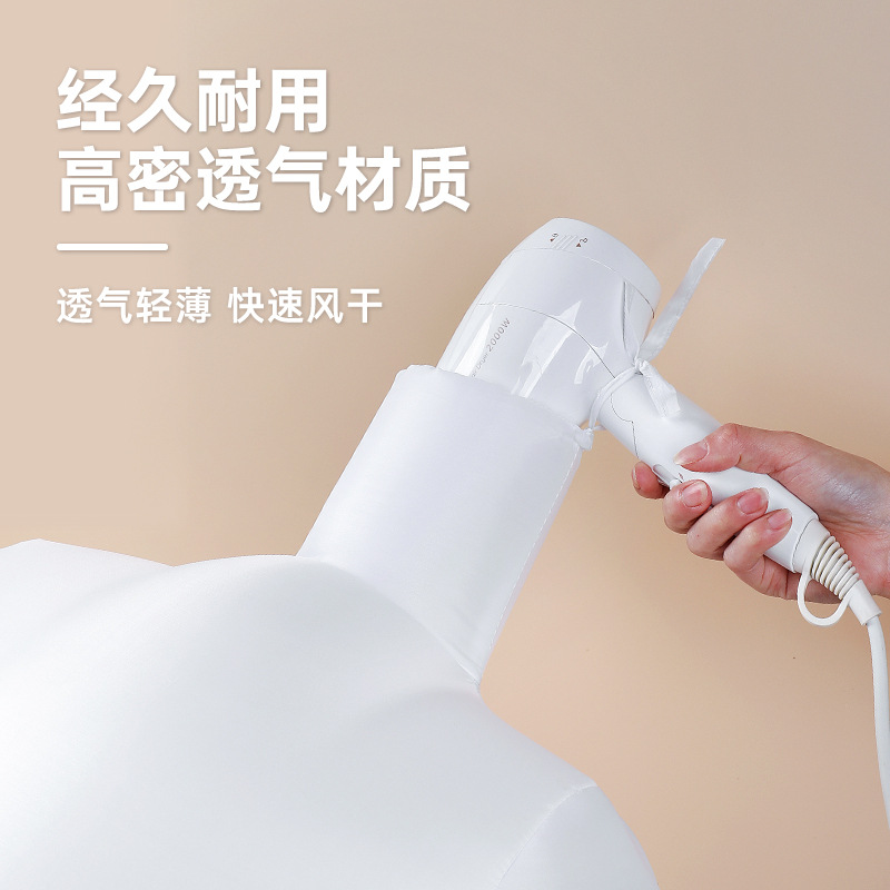 Hair Dryer Quick Drying Bag New Portable Drying Down Jacket Fluffy Artifact Clothes Drying Bag Air Drying Machine Home
