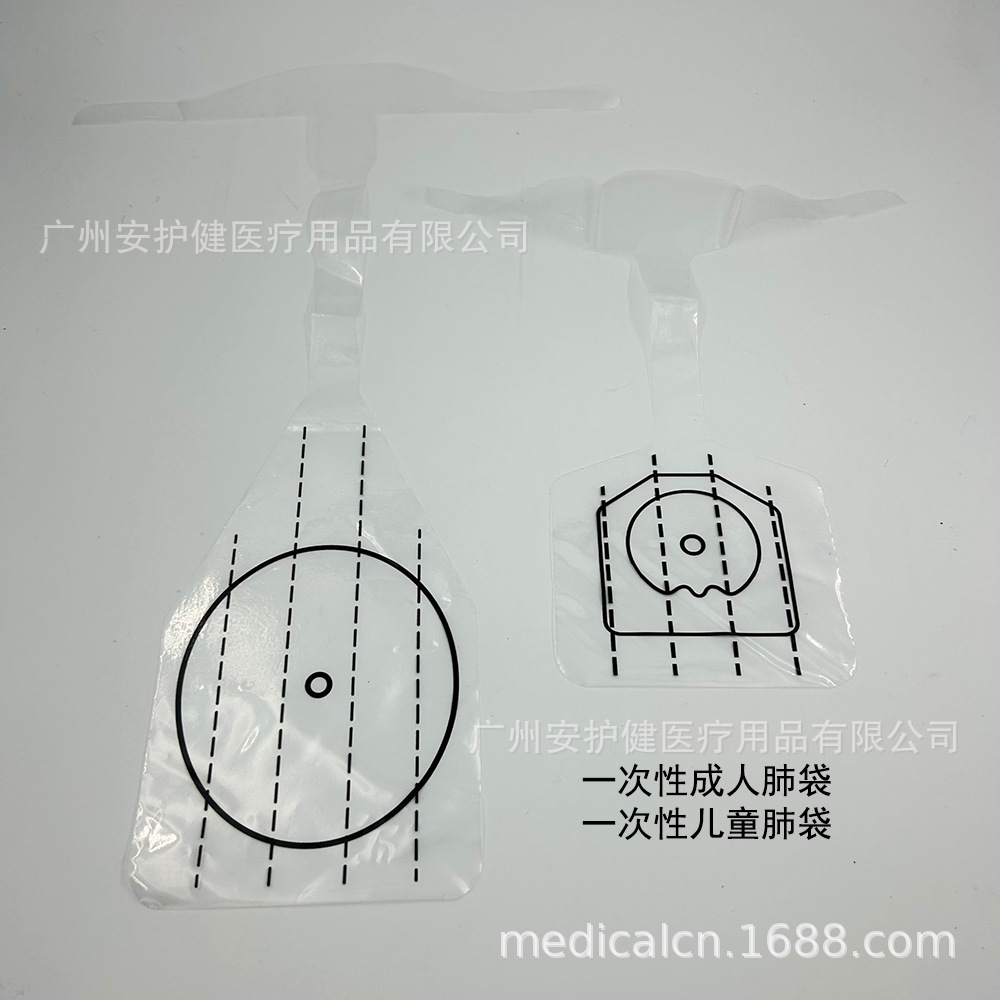 Одноразовая сумка для искусственного дыхания Amazon для тренировки сердечно-легочной реанимации