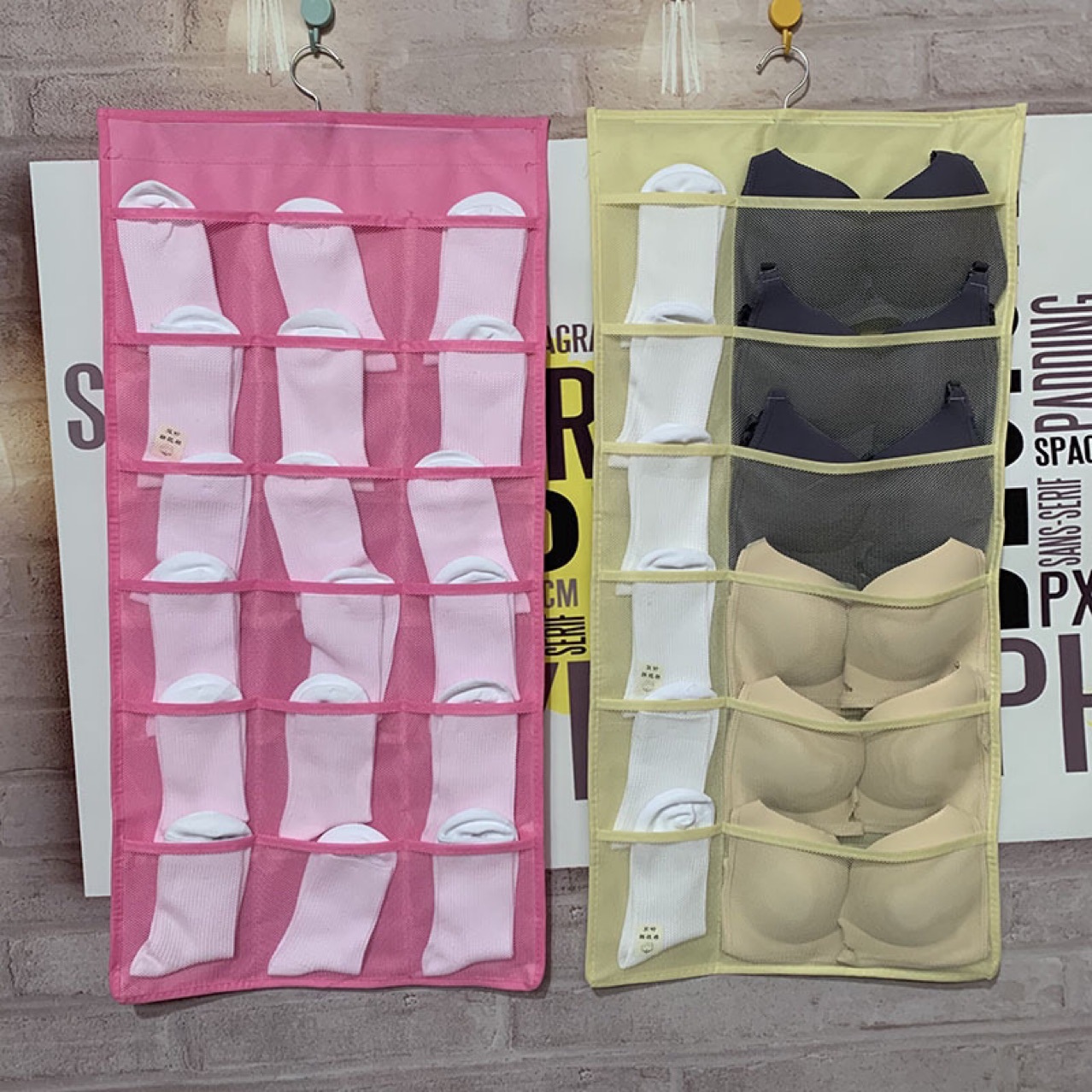 Double-Sided Bra, Socks, Intimates Storage Hanging Bag, Foldableing Wardrobe Fabric Door Back Storage Bag, Wall-Mounted Organizing Bag