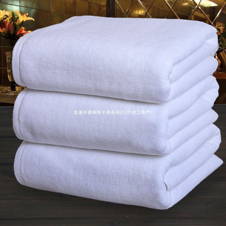 Pure Cotton White Hotel B&B Towels and Bath Towels Wholesale Hotel Beauty Salon Bathing Set