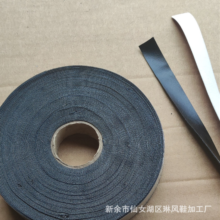 Leather edge banding single layer edge banding pu two centimeters wide leather edge banding leather twill edge banding Napa pattern