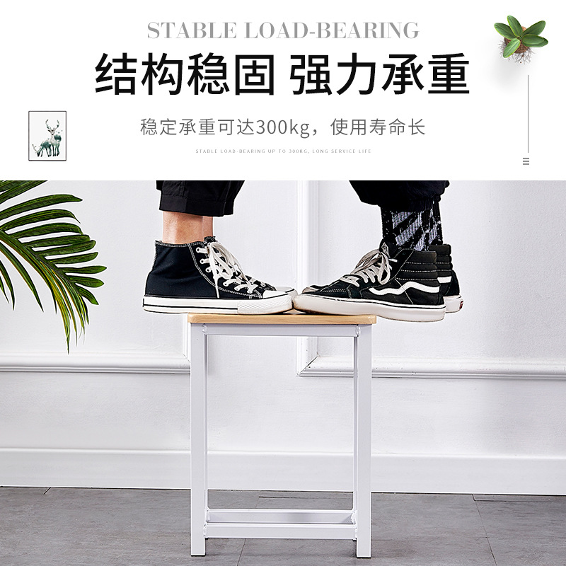 Small Square Stool Assembly Line Workshop Stool Training Class Cram School Table and Chair Simple Iron Bench Student Desk Chair