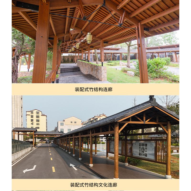 Taohuajiang Bamboo Structure Column, Garden Landscape Corridor Load-Bearing Column, Strong Supporting Force, Factory Customized Direct Supply