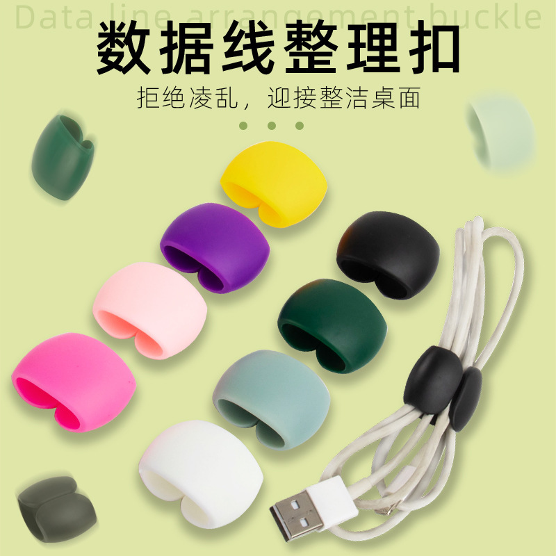 Прямые поставки, органайзер для кабелей, простой намотчик