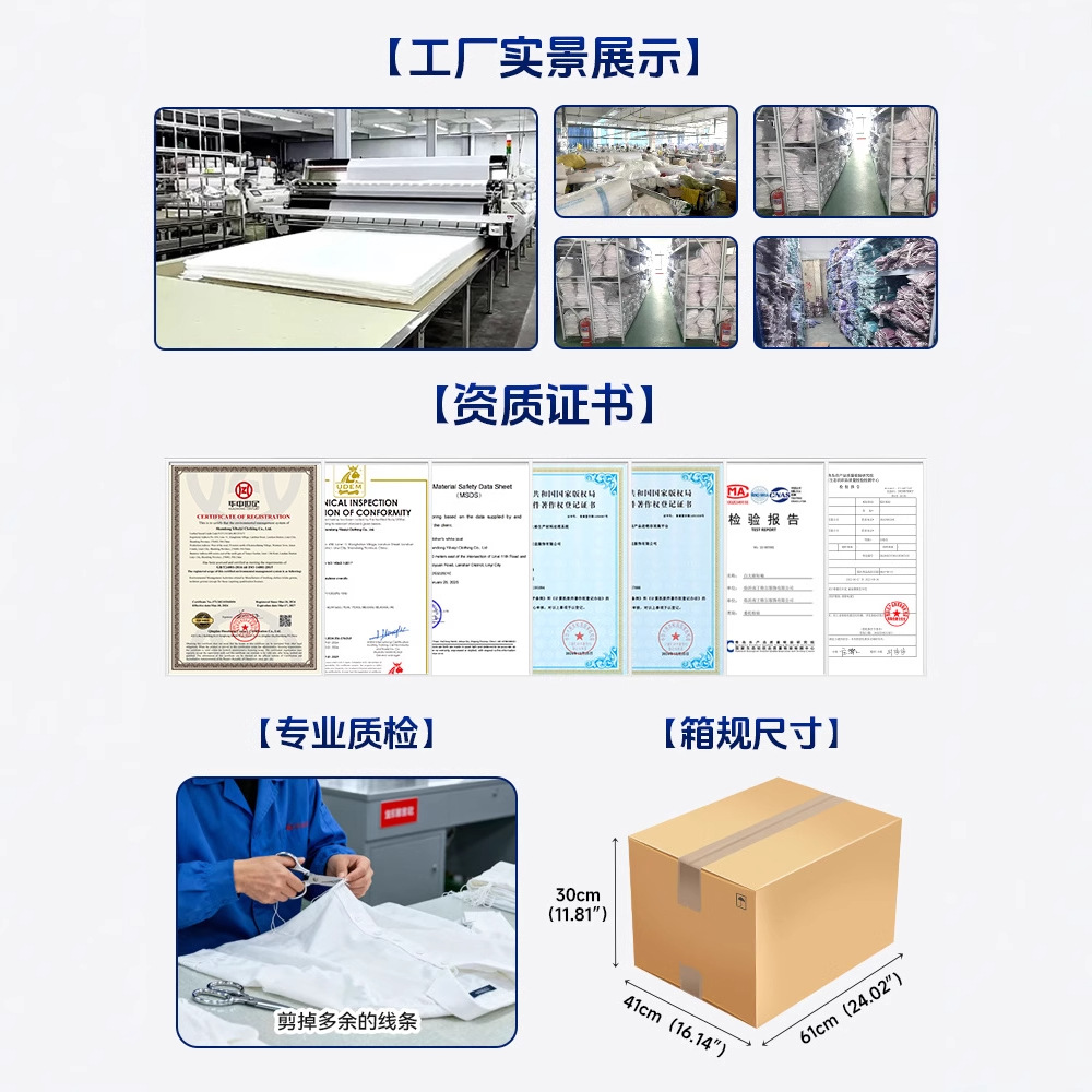 White Coat Long-Sleeved Physician Uniform Autum Student Chemistry Laboratory Work Clothes Pharmacy Oral Hospital Laboratory Uniform