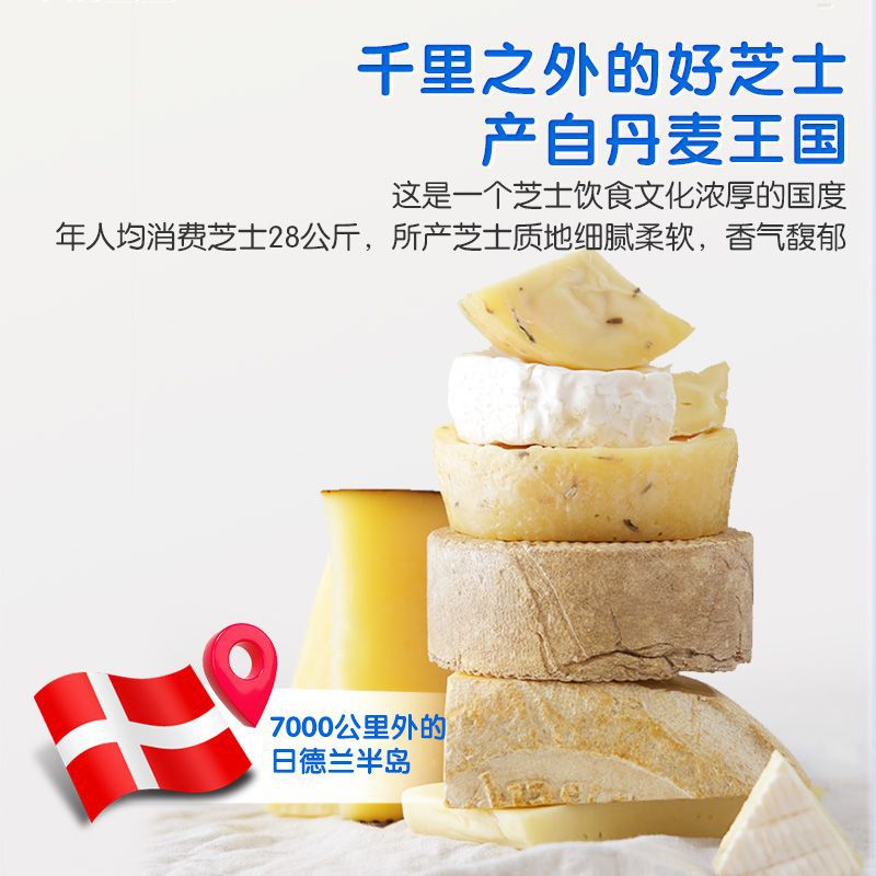Official flag genuine goods deer blue blue baby puff strip baby snack finger puff non-fried without adding white sugar
