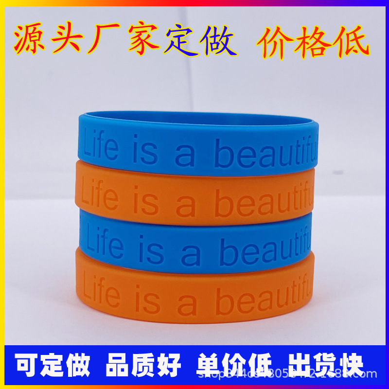 Силиконовый Браслет Предзаказ Выпуклые Вогнутые Буквы Напечатанный Логотип Для Взрослых и Детей Флуоресцентный Резиновый Спортивный Браслет
