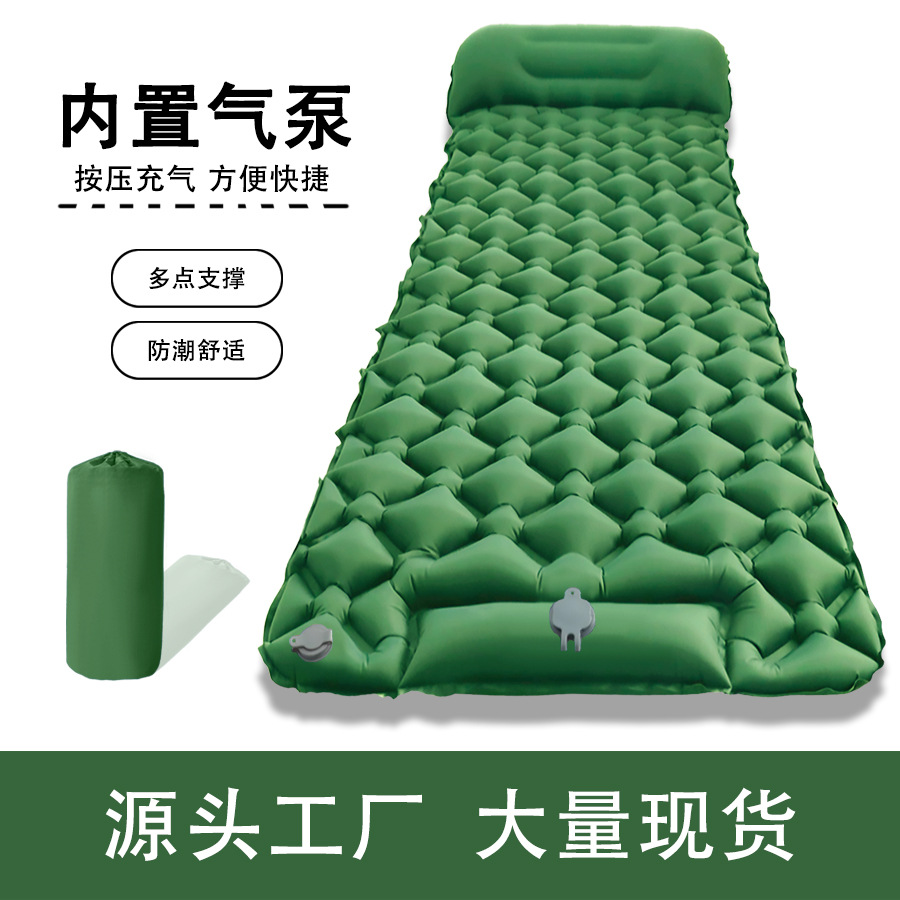 LT-04 Foot New Single Rhombus TPU Inflatable Mat Outdoor Tent Sleeping Mat Camping Ultra Light Portable Moisture-proof Mat