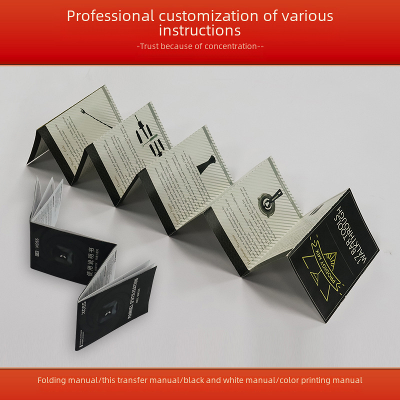 Product Folding Instructions, Colorful Single Black Instructions, Horse Riding Glue-Bound Instructions, Brochure Production