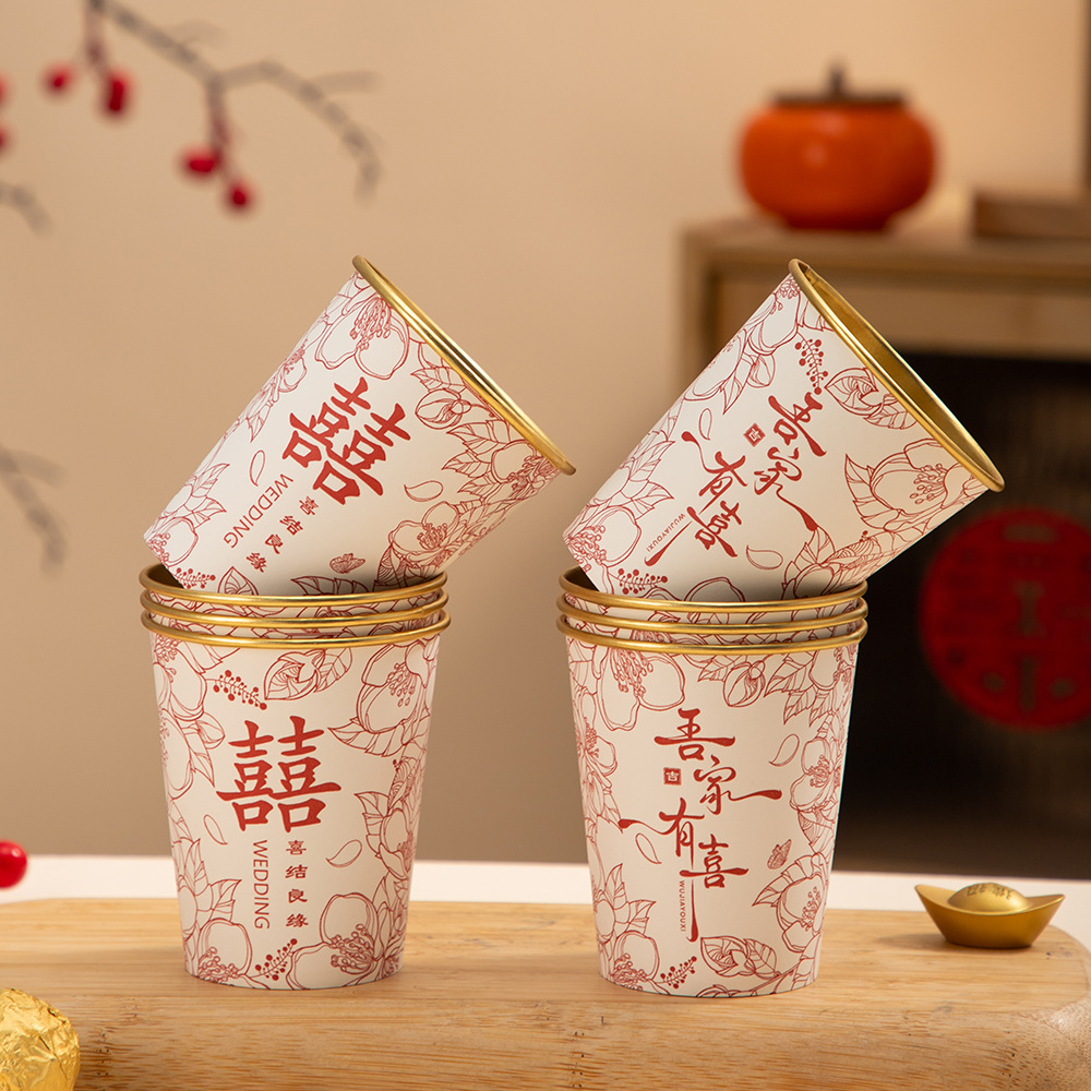Wedding Gold Foil Cup Disposable Paper Cup for Tea and Toast Wedding Banquet Thickened Wedding Cup Wedding Supplies Wholesale