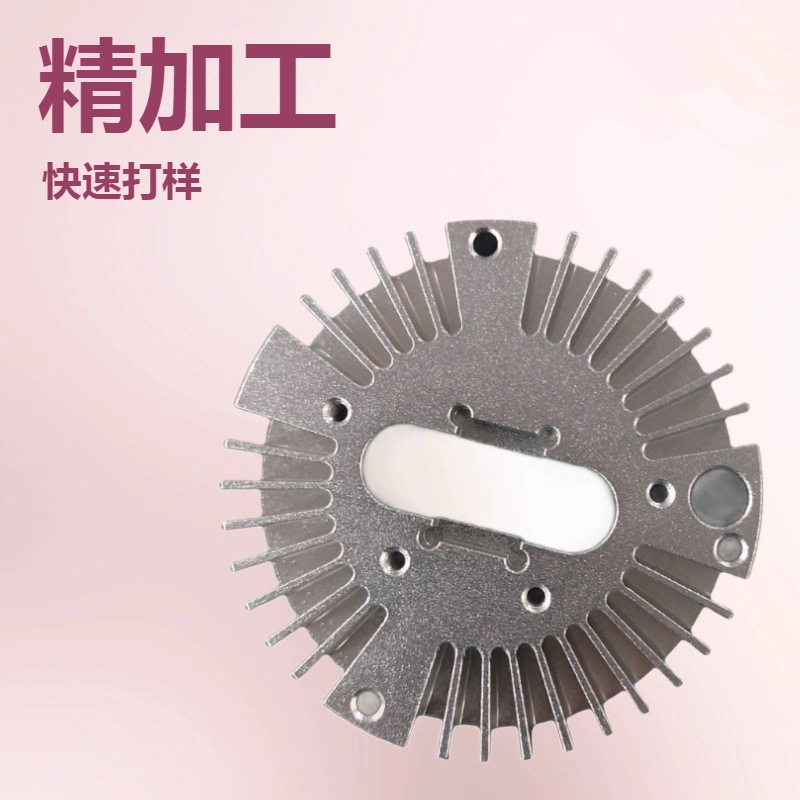 Обработка аксессуаров, обработка нестандартных деталей, обработка оптических инструментов, обработка медицинского оборудования