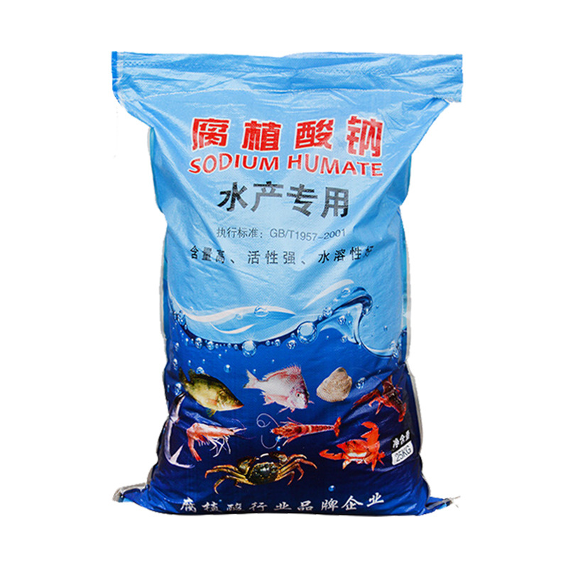 Sodium Humate Aquaculture Agricultural Fertilizer Poultry and Livestock Feed Grade Flake Powder Fully Water-Soluble Sodium Humate