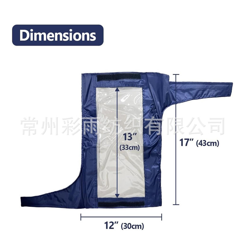 Bicycle Computer Four-Wheel Scooter Electric Vehicle Motorcycle Dashboard Rain Cover Rain Cover Waterproof Cover