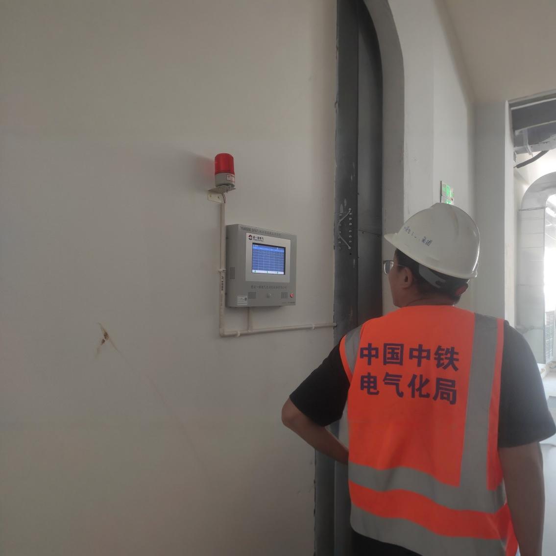 Система сигнализации утечек сероуглерода Система онлайн-мониторинга горючих газов Датчик газа Sf6