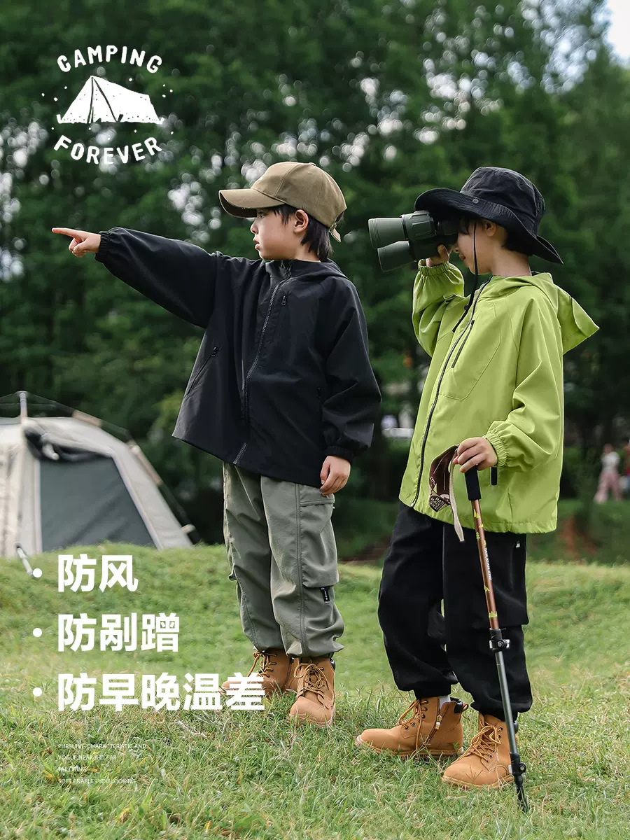 AINI Children's Outdoor Waterproof Charge Clothes Spring and Autumn Large Children's Coat Casual Sports Trendy All-match Children's Wear