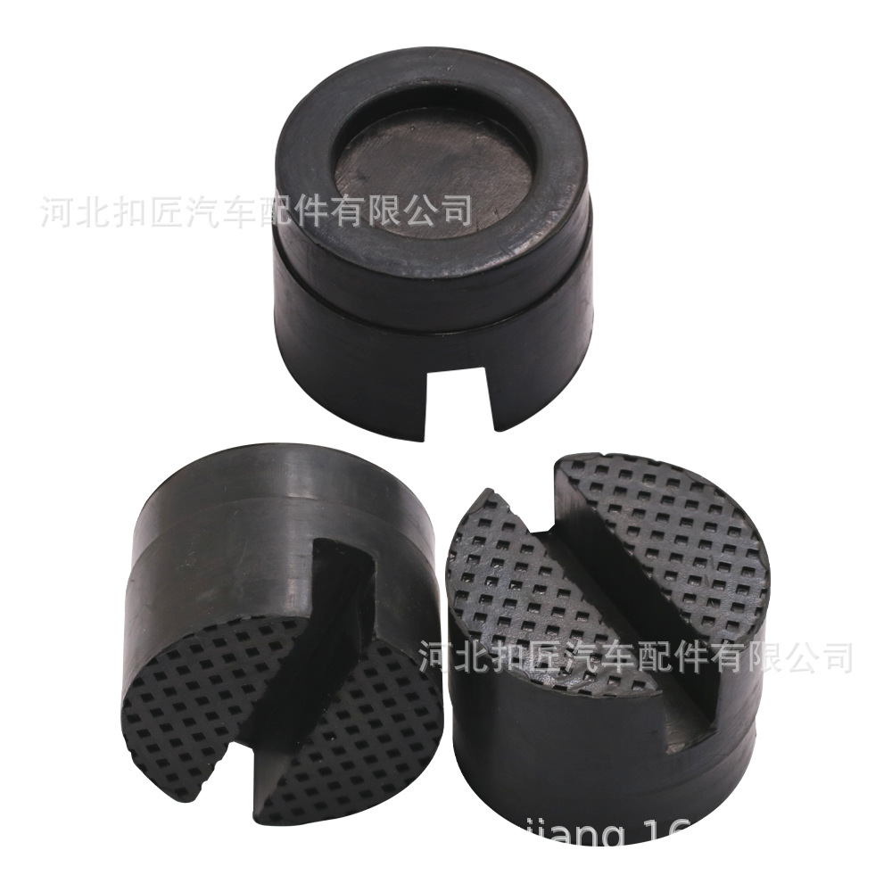 Cross-Border 0kg Top Rubber Block Support Block 0kg Top Rubber Support Block Car Bracket Rubber Pad
