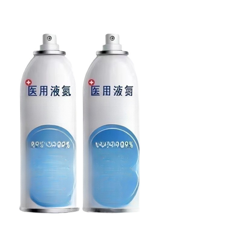 Pack a Bottle of Liquid Nitrogen for Freezing at Home for Personal Use! ! ! ! ! Free Shipping to Your Home