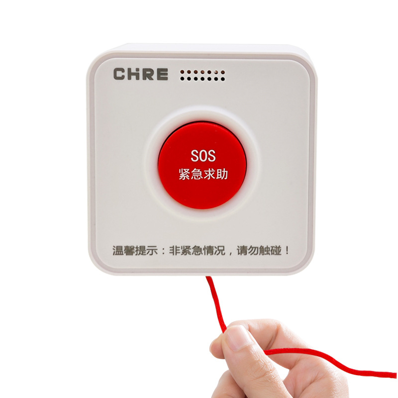 One-Click Emergency Call Button for Elderly Living Alone, Bedside Bathroom Home Emergency Caller, Remote Call Button