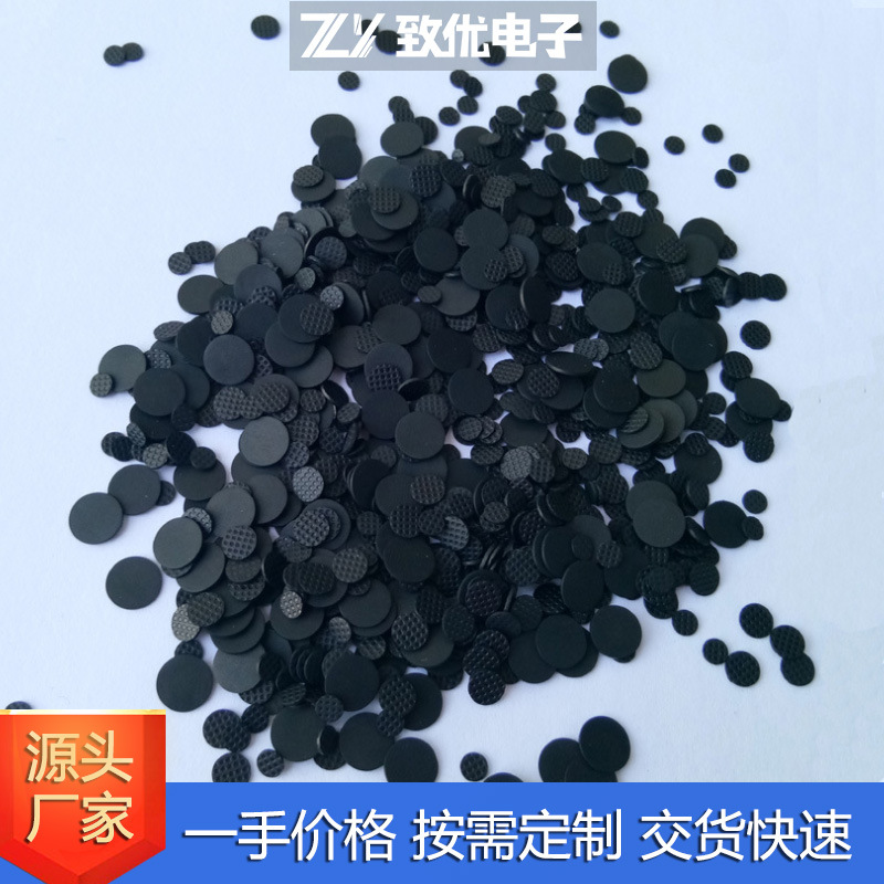 Зеленые проводящие углеродные частицы, черные частицы, круглые углеродные точки, силиконовые кнопки, металлические проводящие частицы, прокладки, прямые продажи с завода