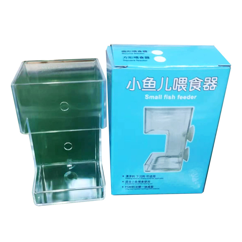 Acrylic small fish feeder fish shrimp fish food feeder large floating feeding ring suspended fish feeding ring