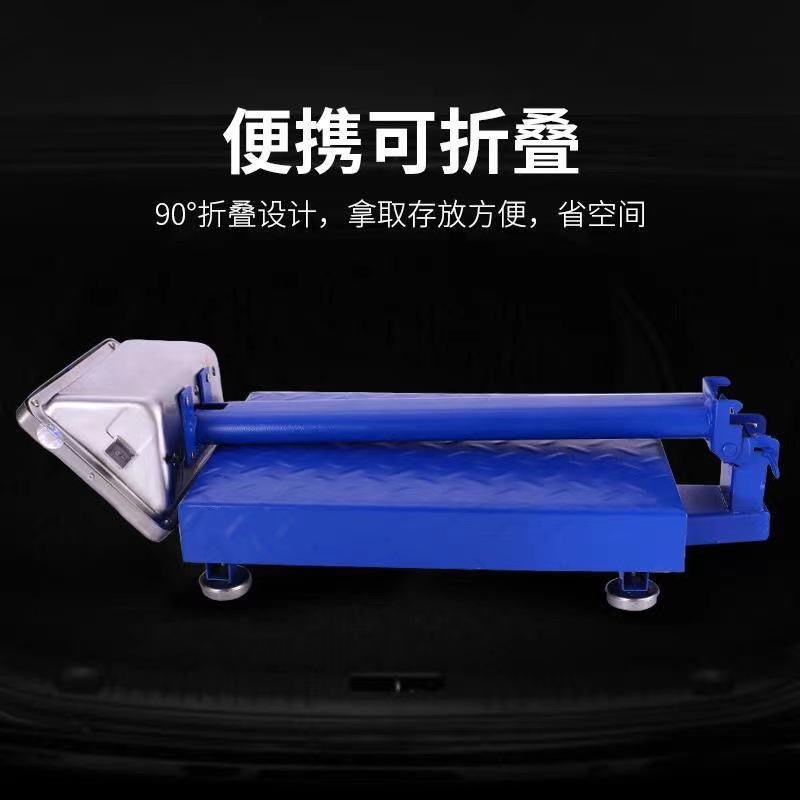 Jinwang Commercial Electronic Scale 100kg Platform Scale Refolding Pricing Scale 300kg Platform Scale Household Electronic Scale