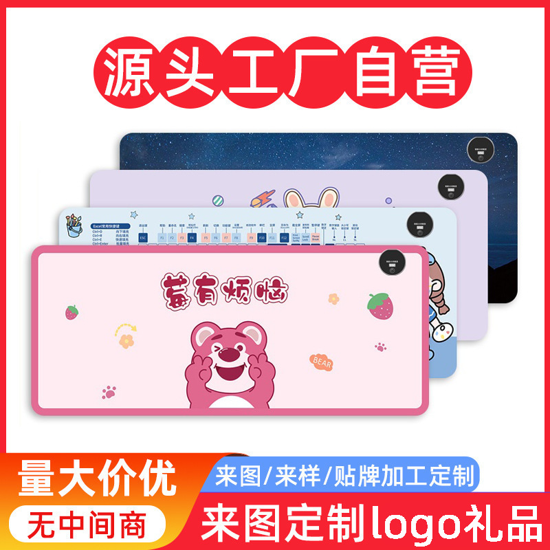 Large heating mouse pad office computer desktop cartoon heating warm table pad student writing heating pad manufacturers